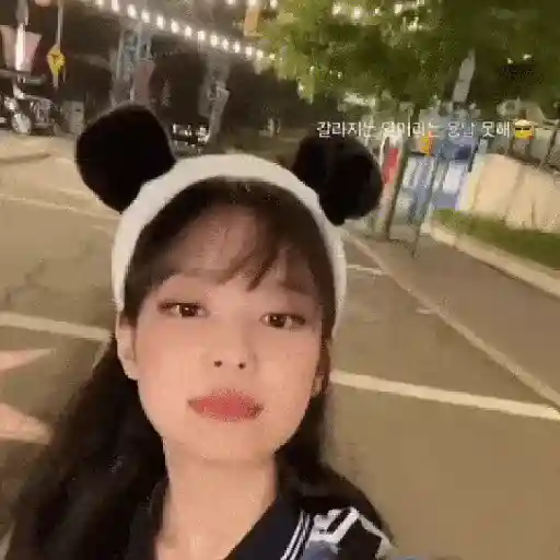 Kpop gg 4
