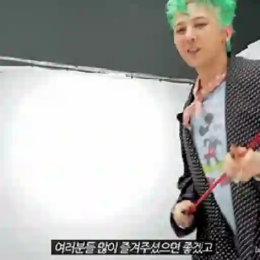 G-dragon 15
