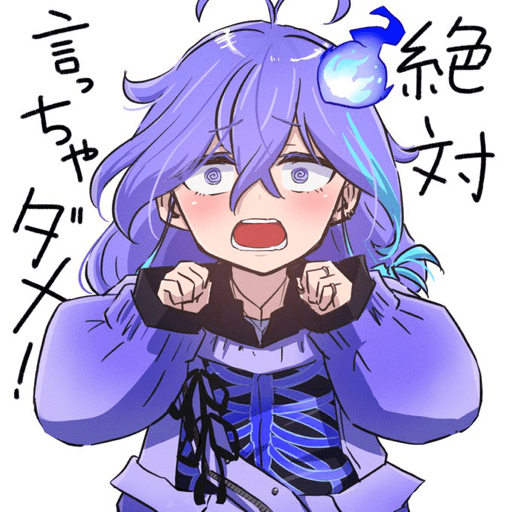 ⭐ ; Minase Rio ⌁͎࣭ 12
