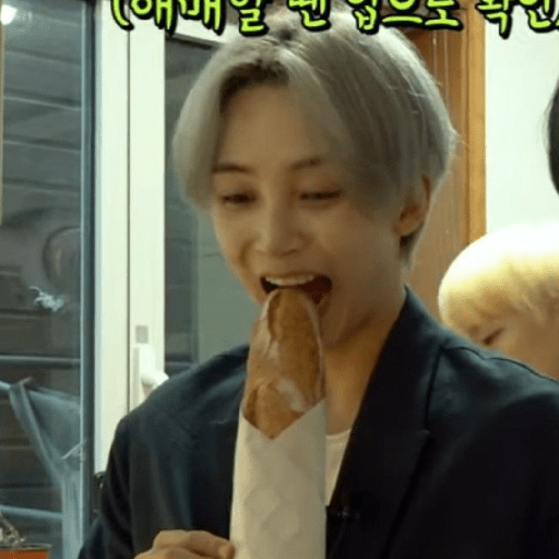 Just jeonghan 19
