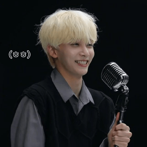 Just jeonghan 7