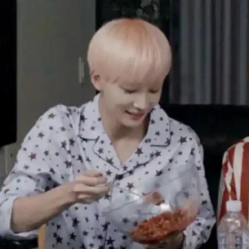 Just Jeonghan Gif 22