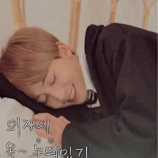 Just Jeonghan Gif 20