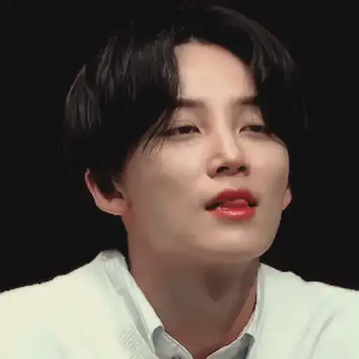 Just Jeonghan Gif 19
