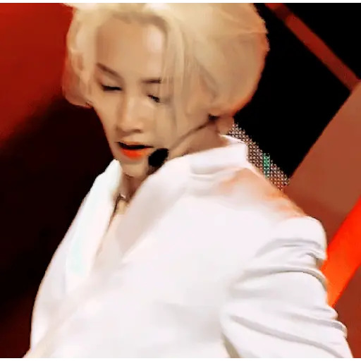 Just Jeonghan Gif 10