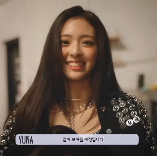 💌 Y U N I T A 💌
