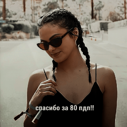 @Vamxxcp 12