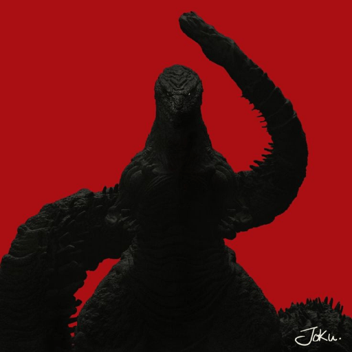 🖤♥️🩷💜Shin Godzilla💜🩷♥️🖤 13