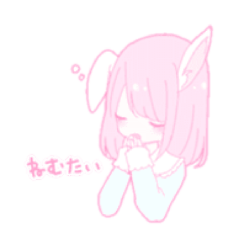 ꒰ Pastel Girl | 2 ꒱ 29