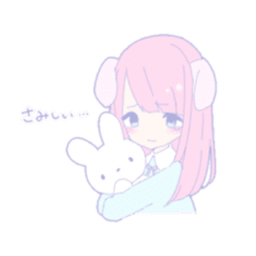 ꒰ Pastel Girl | 2 ꒱ 17