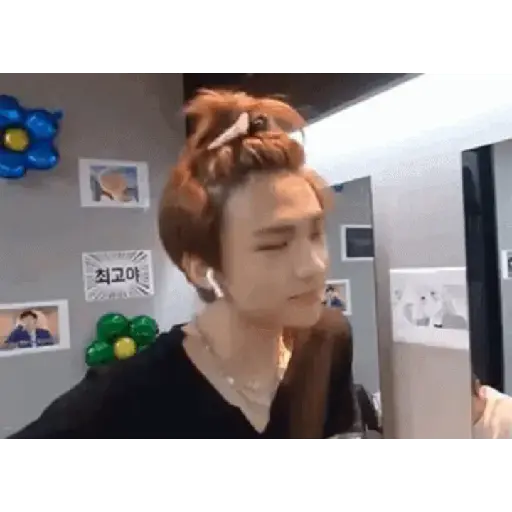 Hyunjin 29