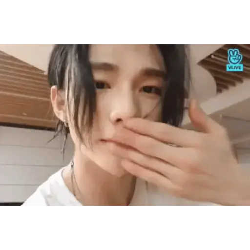 Hyunjin 19
