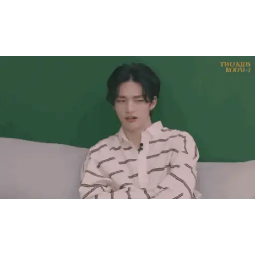 Hyunjin 23