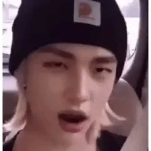 Hyunjin 8