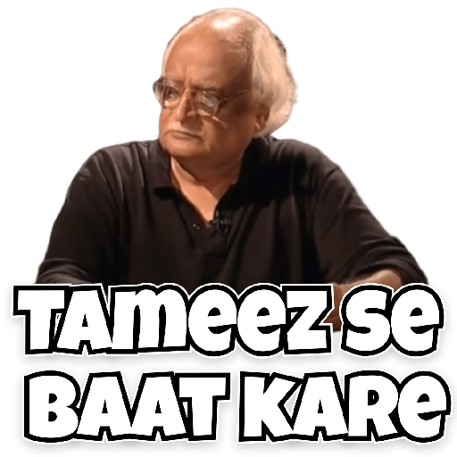 Angry Memes 7