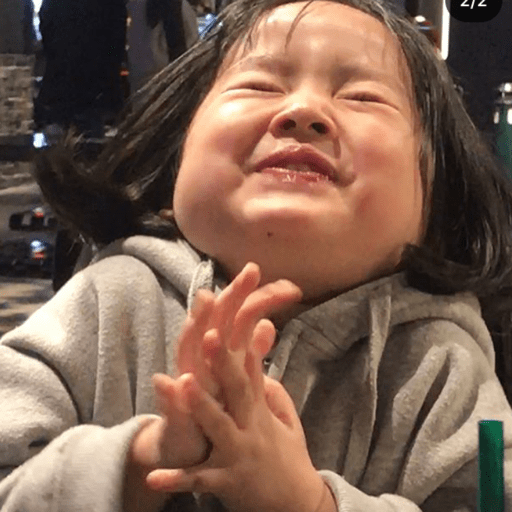 Cute 13
