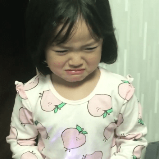 Cute 16