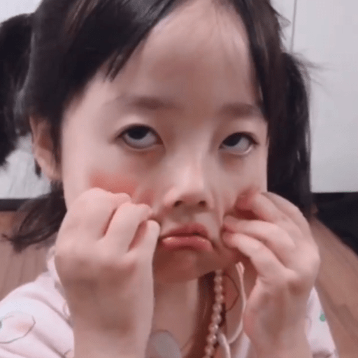 Cute 18