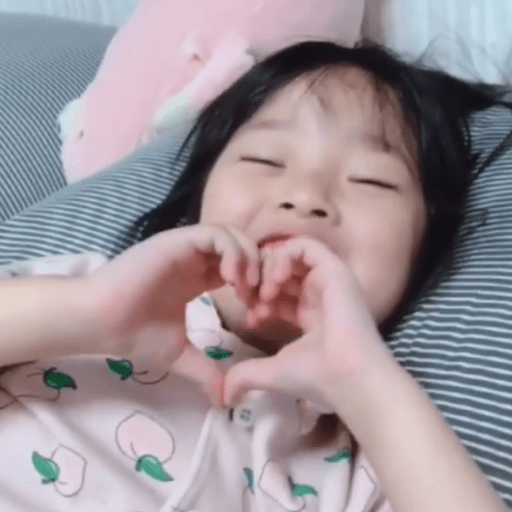 Cute 20