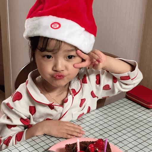 Cute 1