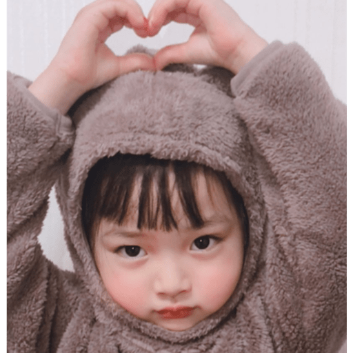 Cute 7