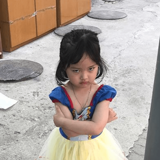 Cute 26