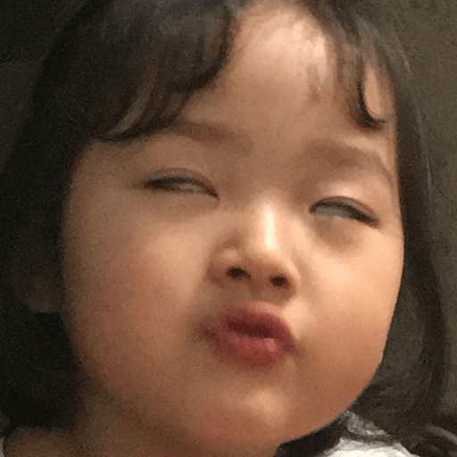Cute 14