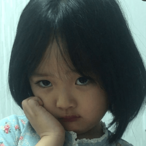 Cute 15