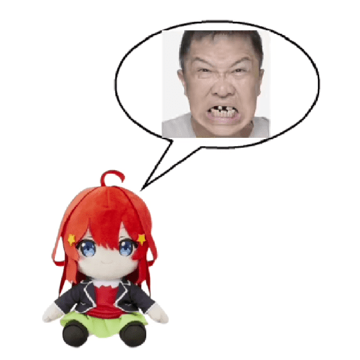 Sticker Image