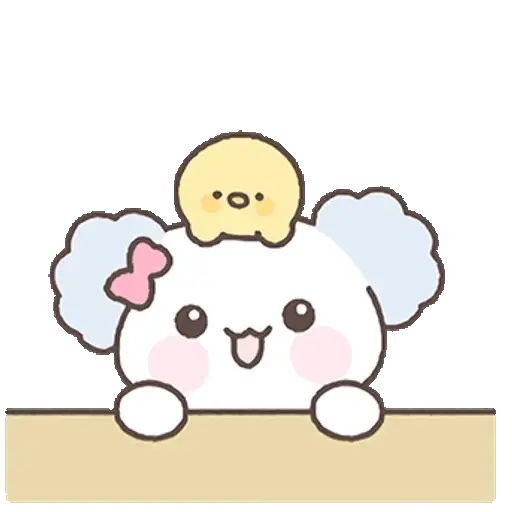 🩷🌸 Amor muy cute 🌸🩷