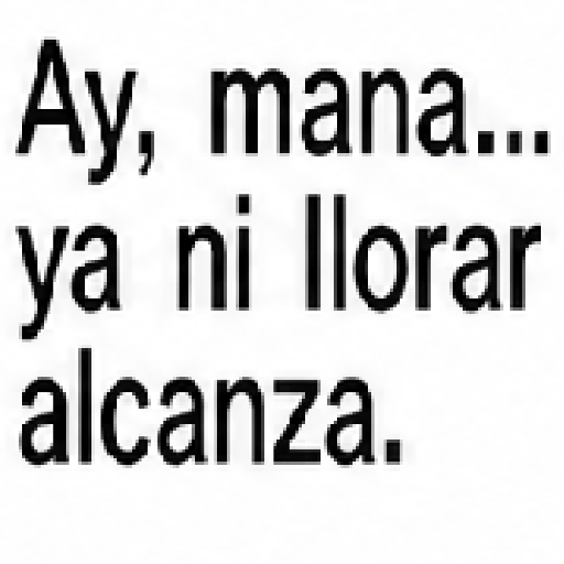💋Frase texto Brat KarinaTorres 1