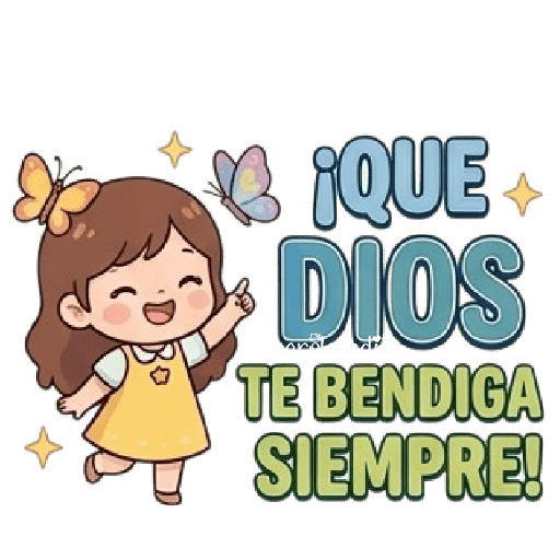 Buenos días ☀️ Bendiciones 😇