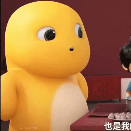 🍃🦕 Nailong Dino Kuning 🌻🌻2 2