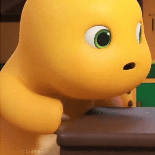 🍃🦕 Nailong Dino Kuning 🌻🌻2 7