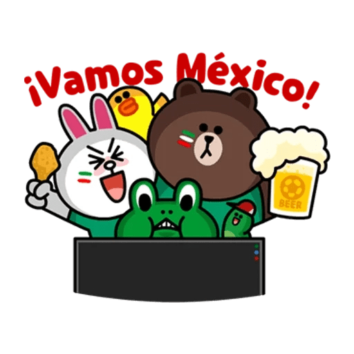 🇲🇽 México Mundial ⚽🥅🇲🇽 1
