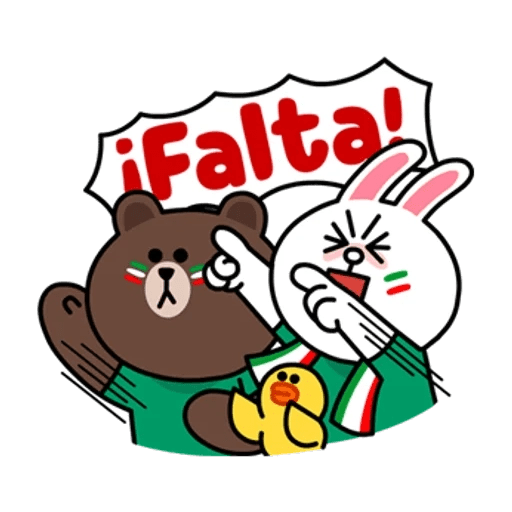 🇲🇽 México Mundial ⚽🥅🇲🇽 2