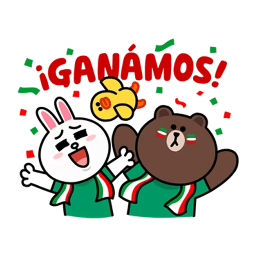 🇲🇽 México Mundial ⚽🥅🇲🇽 3