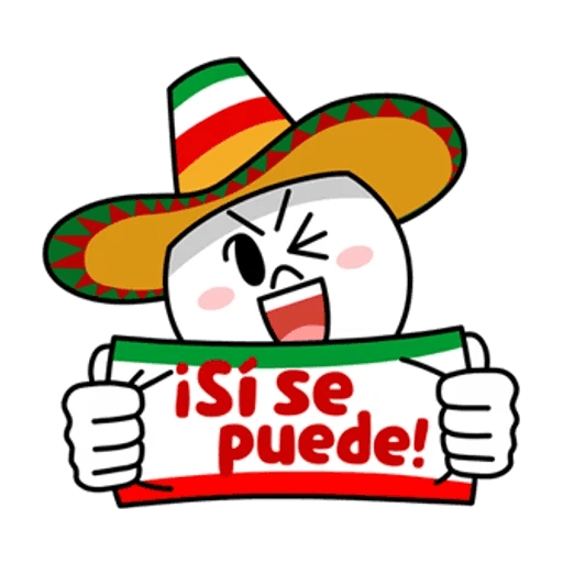 🇲🇽 México Mundial ⚽🥅🇲🇽 4