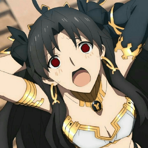 Ishtar 1