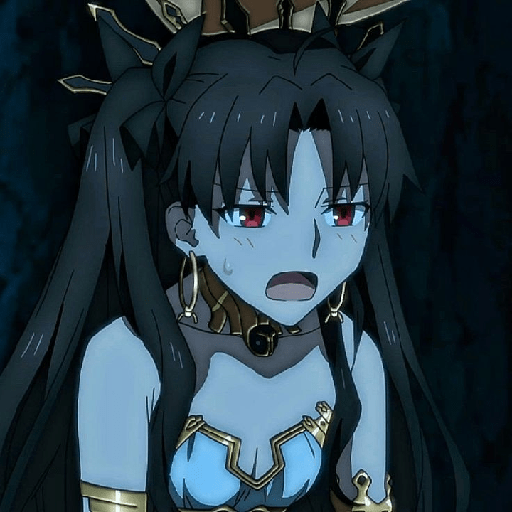 Ishtar 5