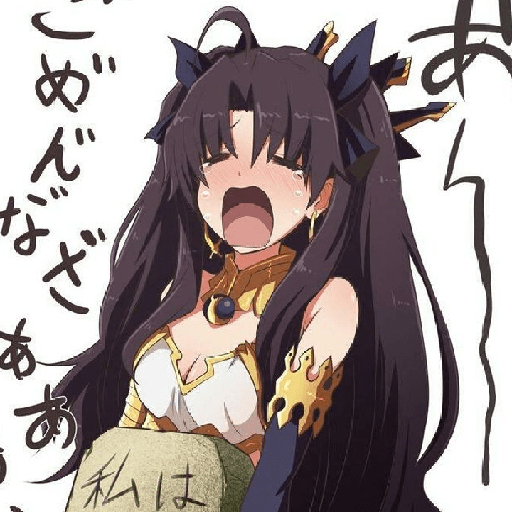 Ishtar 8
