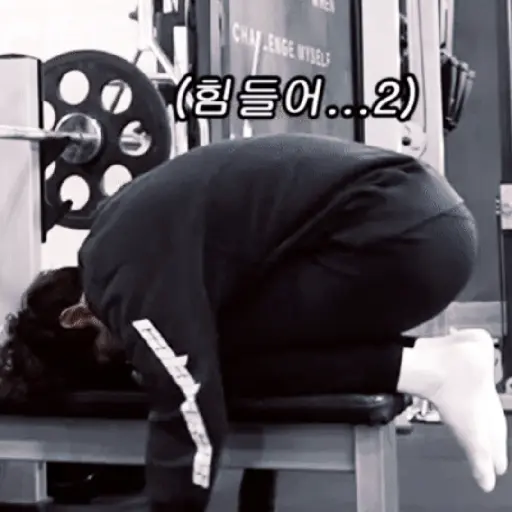 Baekhyun 10