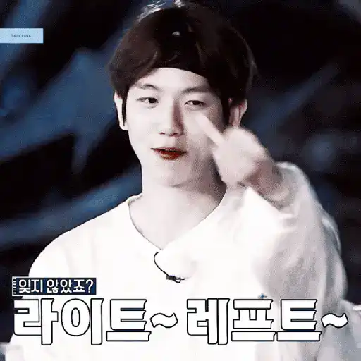 Baekhyun 7