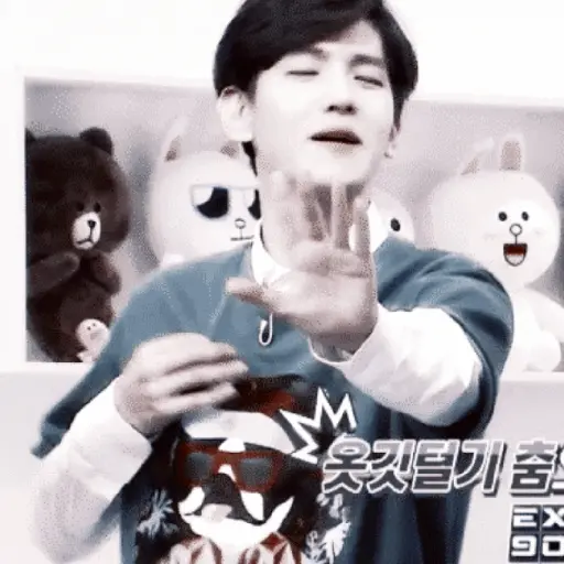 Baekhyun 19