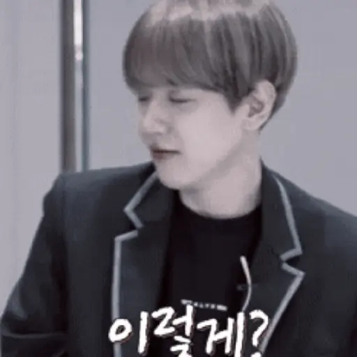 Baekhyun 21