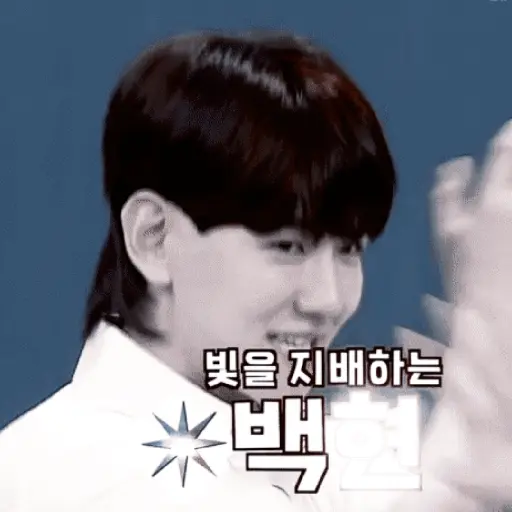 Baekhyun 26