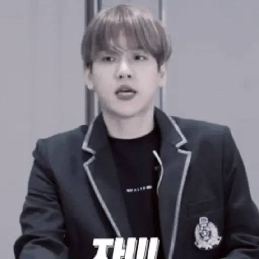 Baekhyun 23