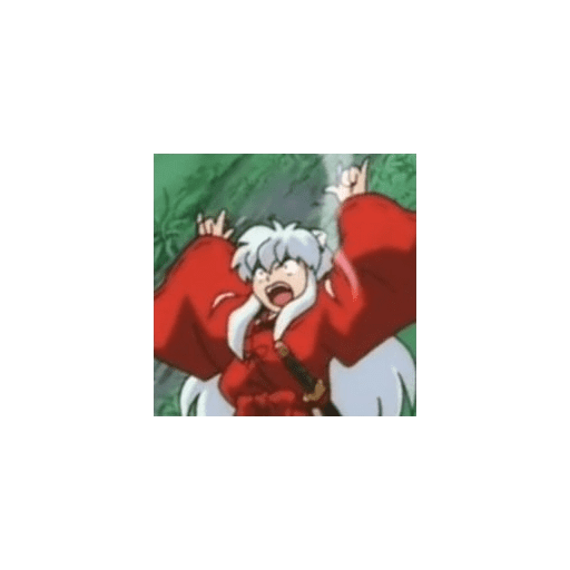 Inuyasha #2 17