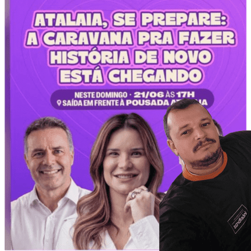 Налепница 21