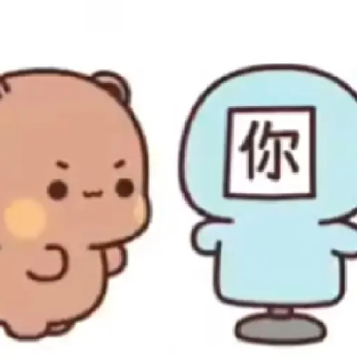 Dudu_bubu 26